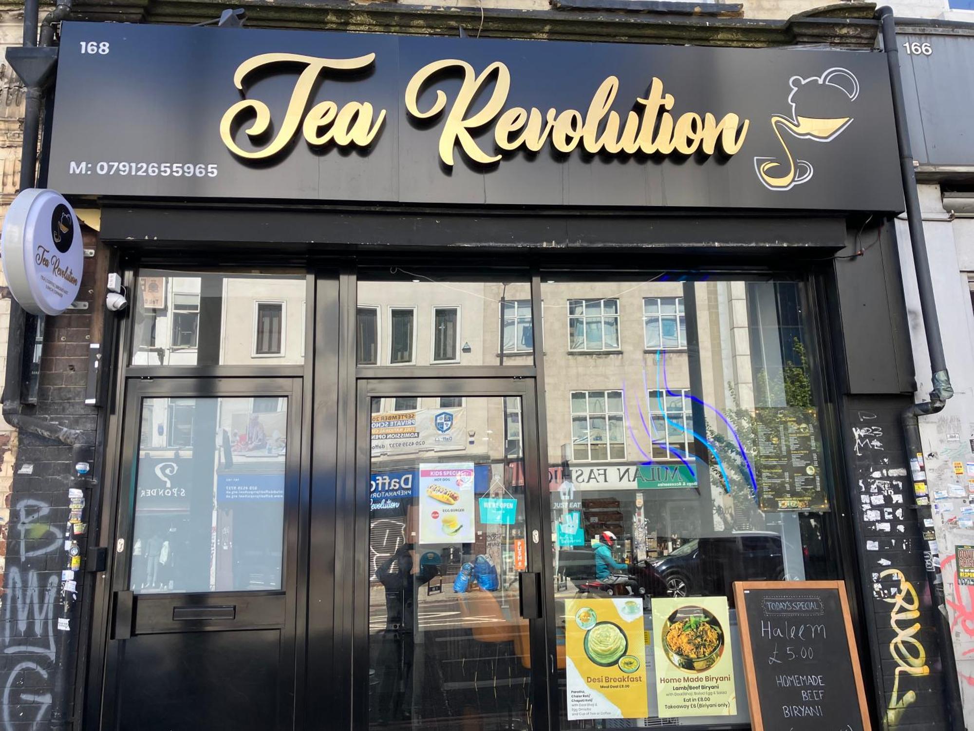 Tea Revolution Bed & Breakfast ลอนดอน ภายนอก รูปภาพ